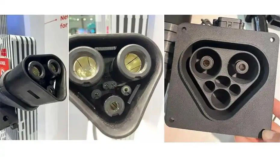 MCS Megawatt Charging System MCS Megawatt Charging System